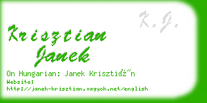 krisztian janek business card